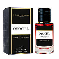 Carolina Herrera Good Girl LUX NEW жіночий 60 мл