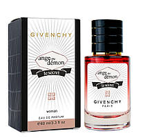Givenchy Ange Ou Demon Le Secret LUX NEW жіночий 60 мл