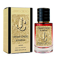 Jimmy Choo I Want Choo Le Parfum LUX NEW жіночий 60 мл