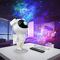 Нічник-проектор Астронавт 360° 24 см — лазерний LED проектор зоряного неба RGB з пультом