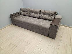 Диван "Сідней"