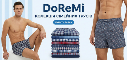 DoReMi (Туреччина)