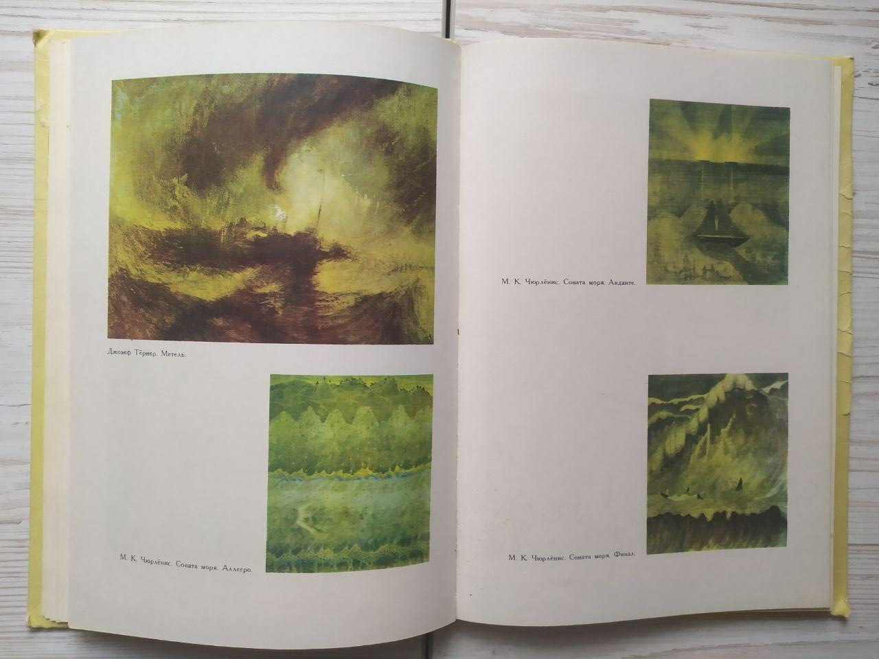 Product image preview