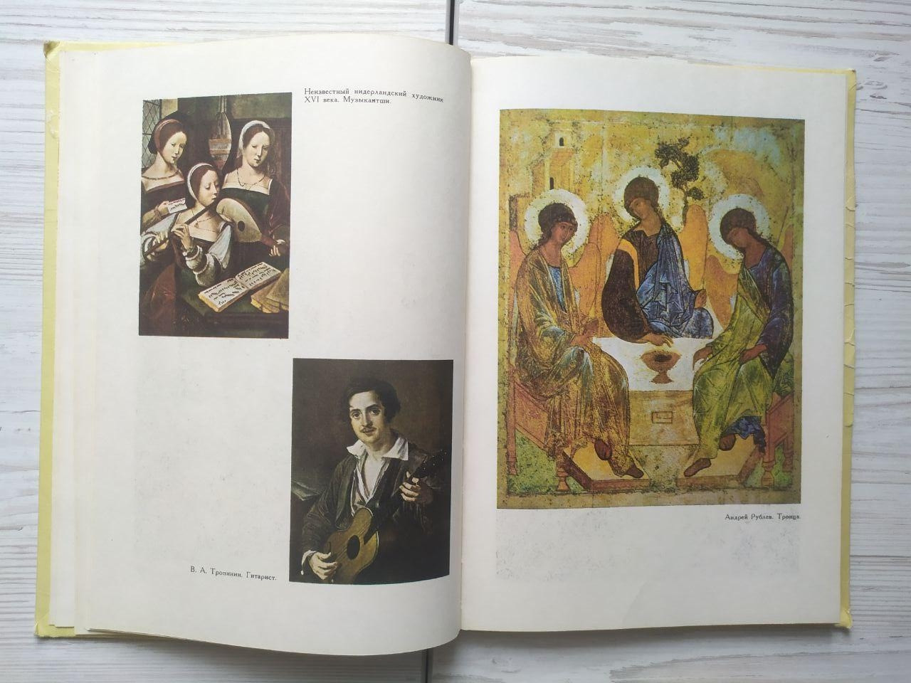 Product image preview