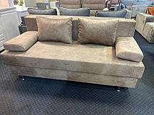 Диван Терра 1900х970 мм Невеликий диван без підлокітників Малогабаритний диван-ліжко