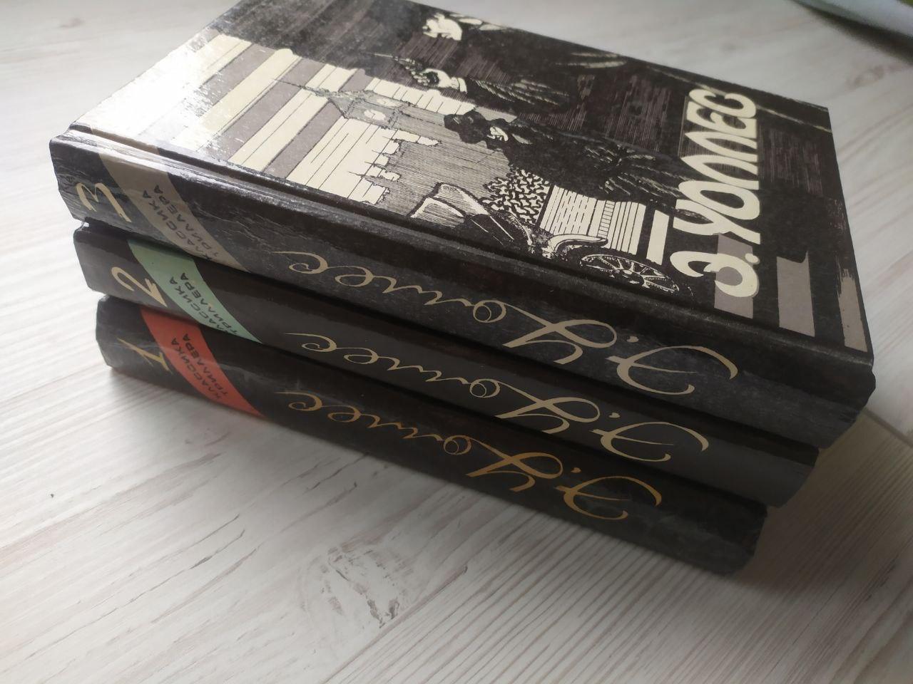 Product image preview