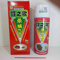 Спрей від кліща на основі амітразу Bee Song 350мл