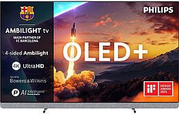 Телевізор Philips 55OLED910/12