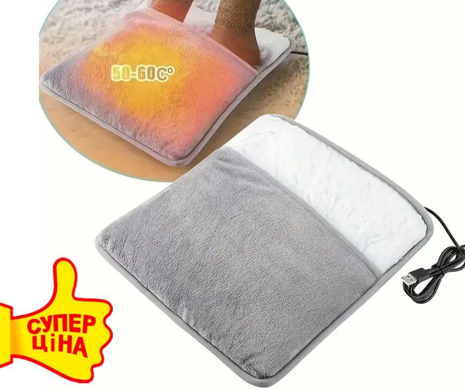 Електрична грілка для ніг нагрівач USB універсальний плюшевий тапок килимок із підігрівом від Usb, фото 1