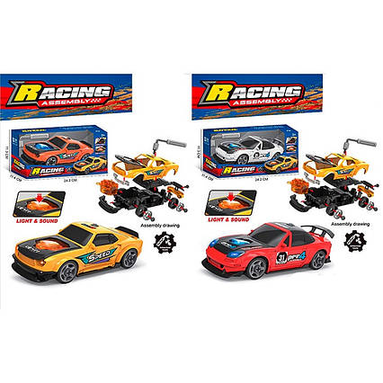Конструктор-автомобіль Racing Assembly (8810-1-3)