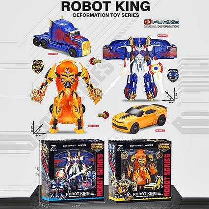 Трансформер