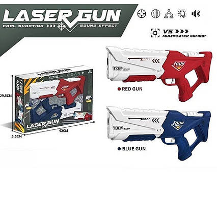 Набір зброї "Бластер"