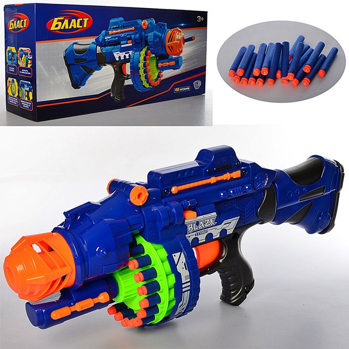 Автомат, фото 1