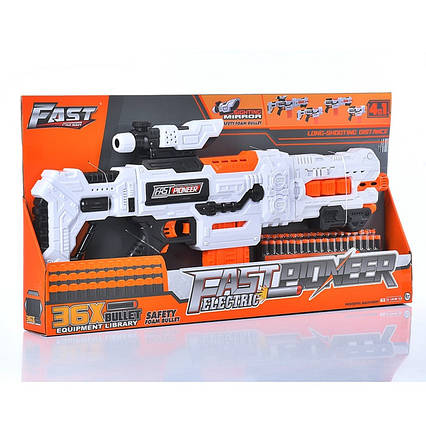 Автомат "Бластер"