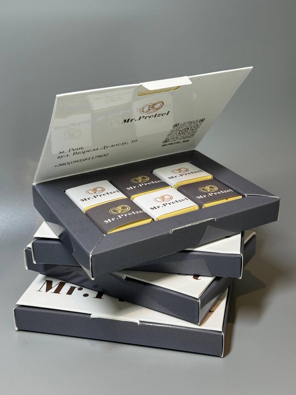 9 молочних шоколадок по 4.5 г з логотипом у дизайнерській книзі упаковці під замовлення 50 шт., фото 1