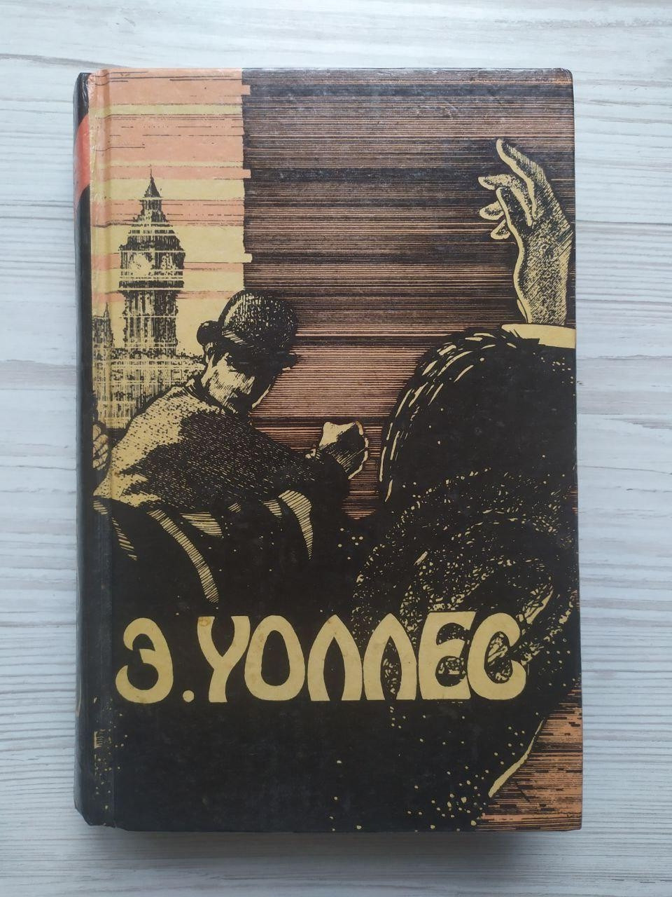 Product image preview