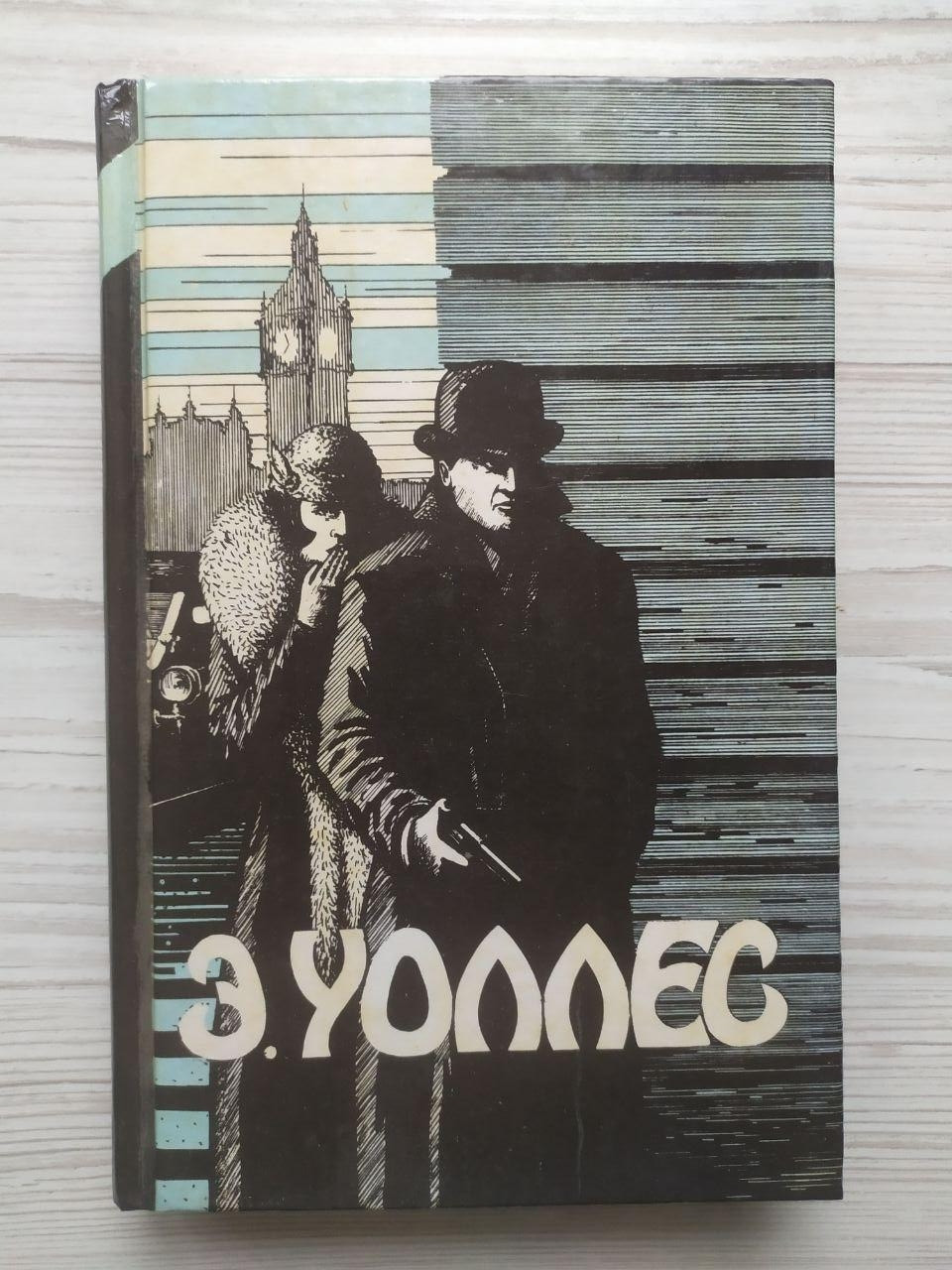 Product image preview