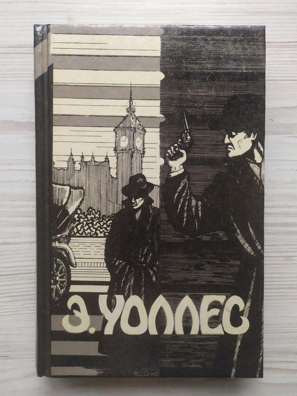 Product image preview