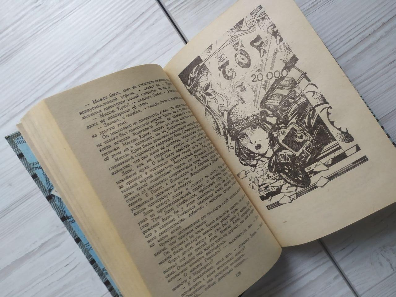 Product image preview