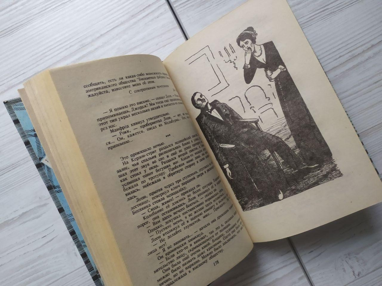 Product image preview