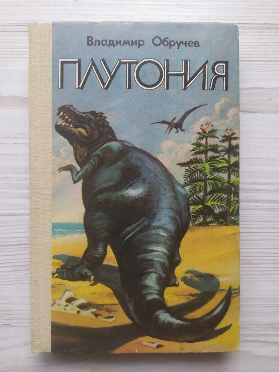 Product image preview