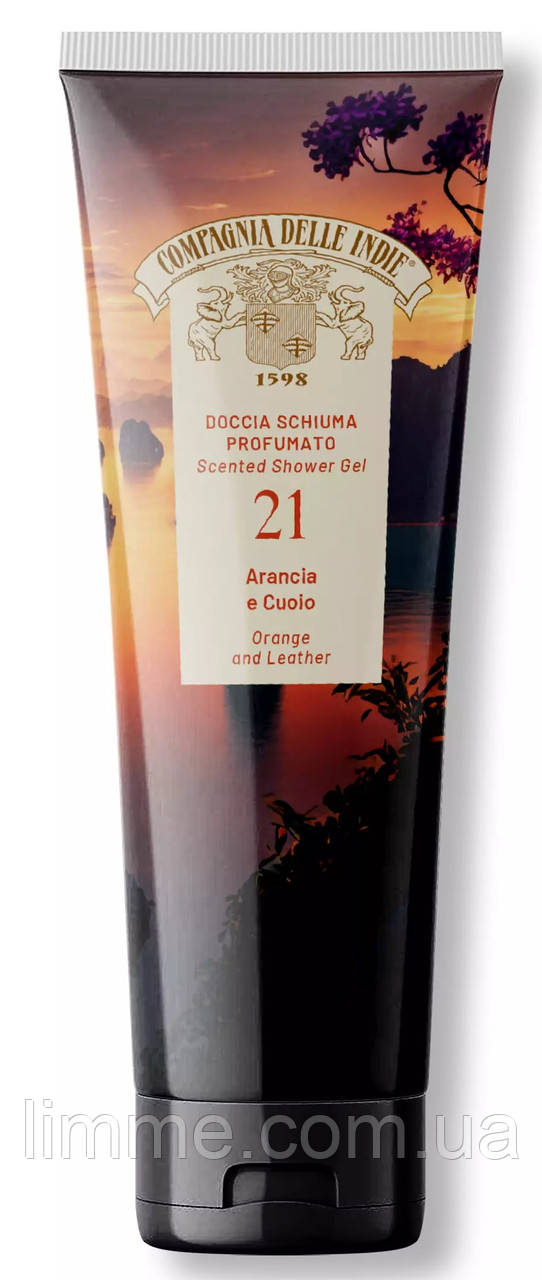 Ароматизований гель для душу Compagnia delle Indie № 21 Апельсин та шкіра 250 мл