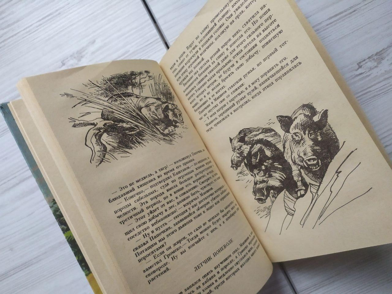 Product image preview