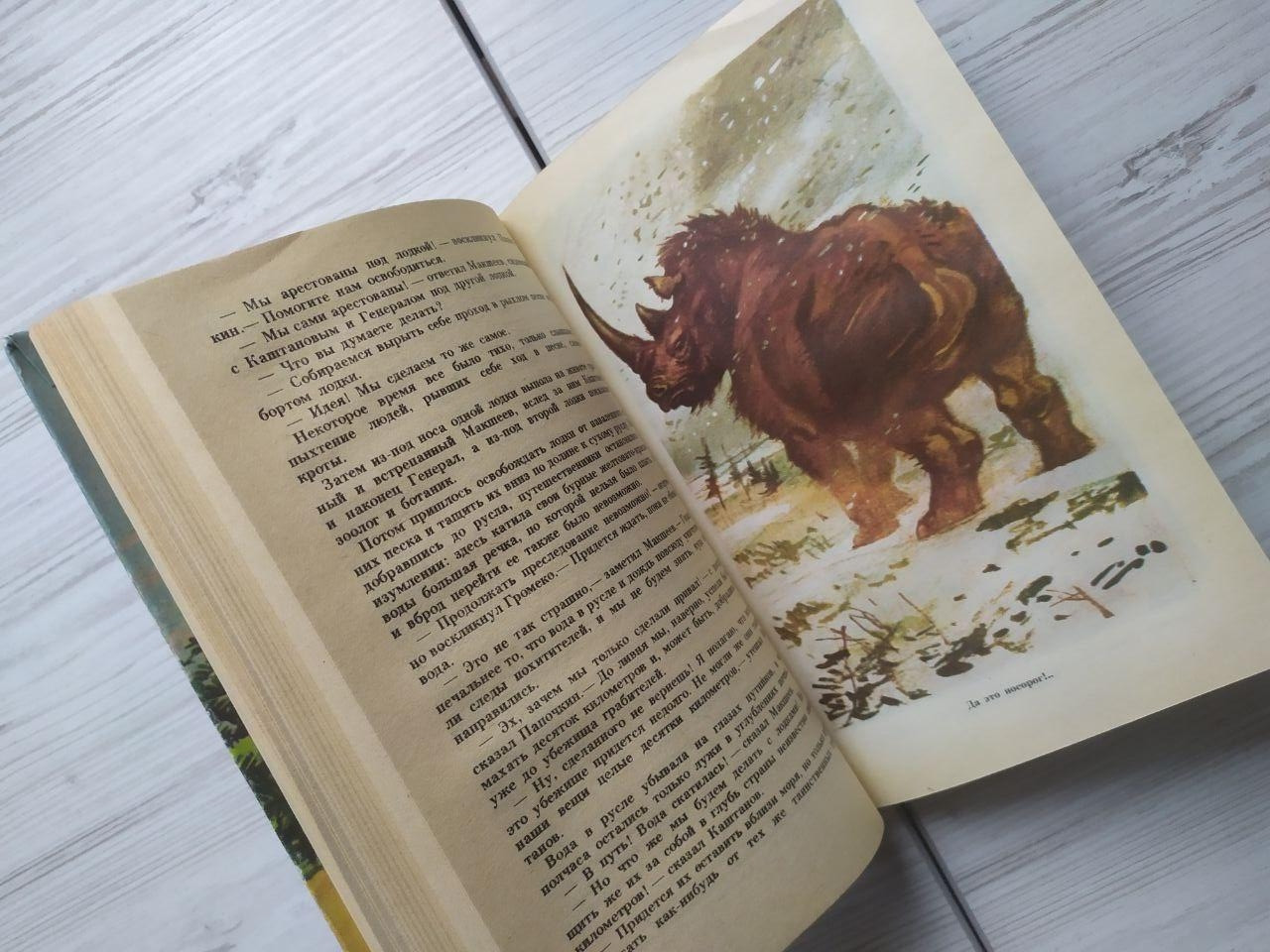 Product image preview