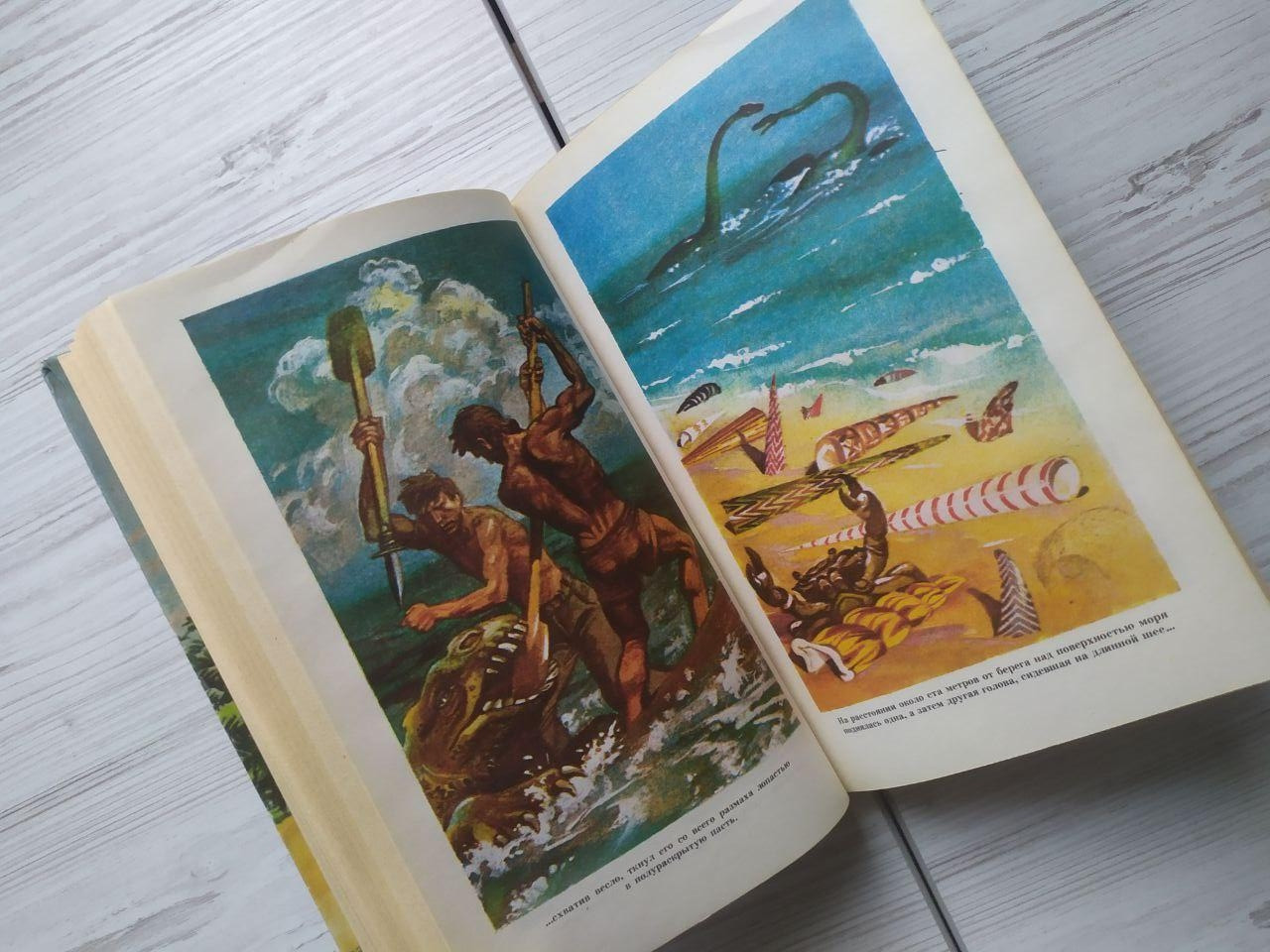 Product image preview