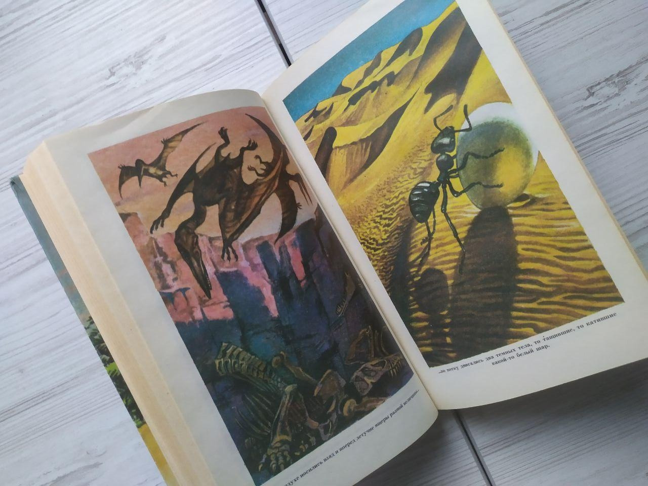 Product image preview