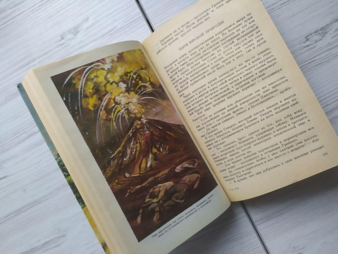 Product image preview