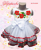Детское пошитое платье под вышивку "Фея" 074-ППФ