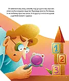 Уся правда про динозаврів, фото 3