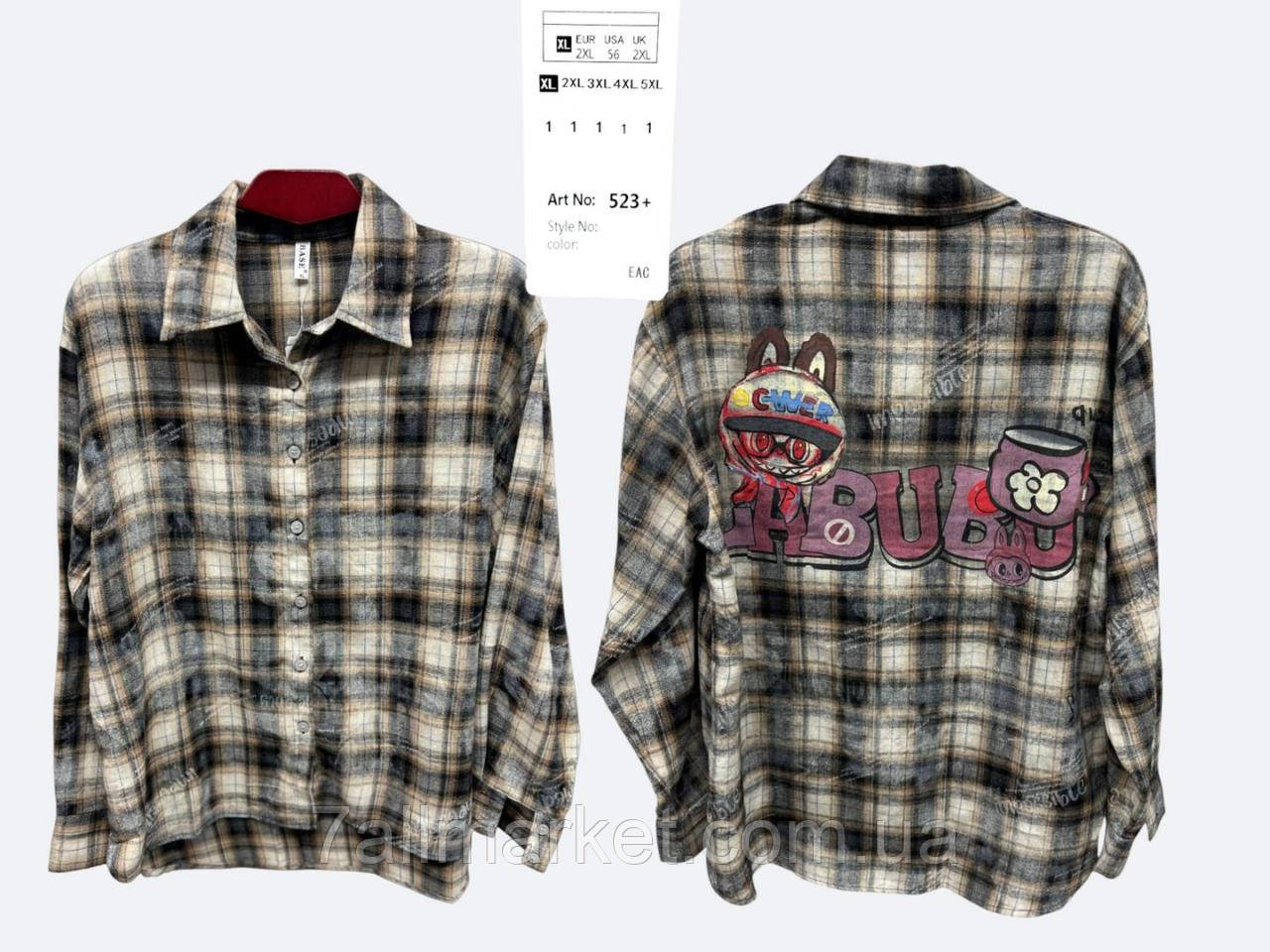 Сорочка жіноча стильна, батал розміри XL-5XL (8кв) "BASE" недорого від прямого постачальника