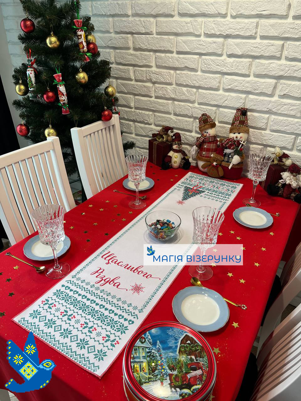 Заготовка для вишивки Доріжка новорічна-ранер НР-6 ТМ "Магія Візерунку", фото 1