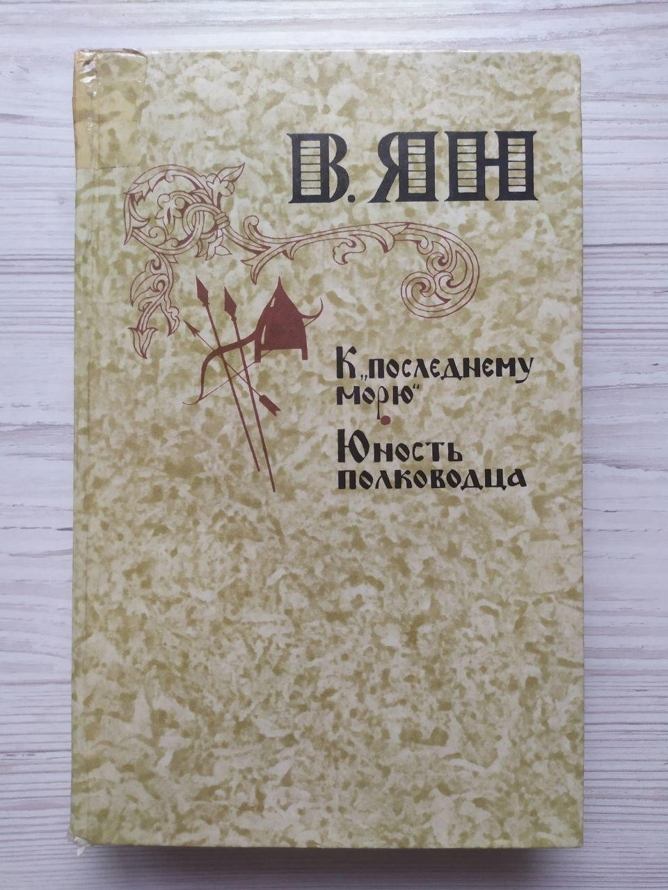 Product image preview