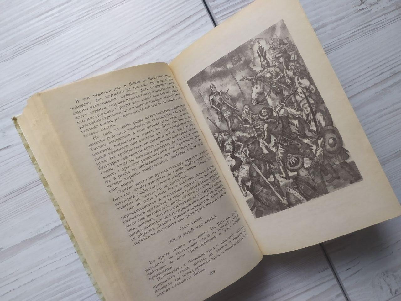 Product image preview