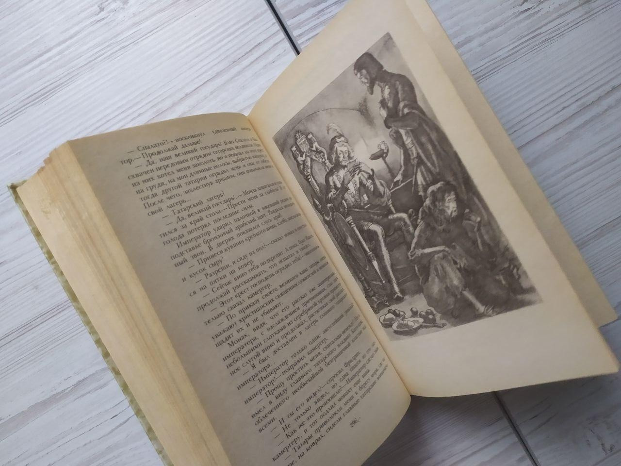 Product image preview