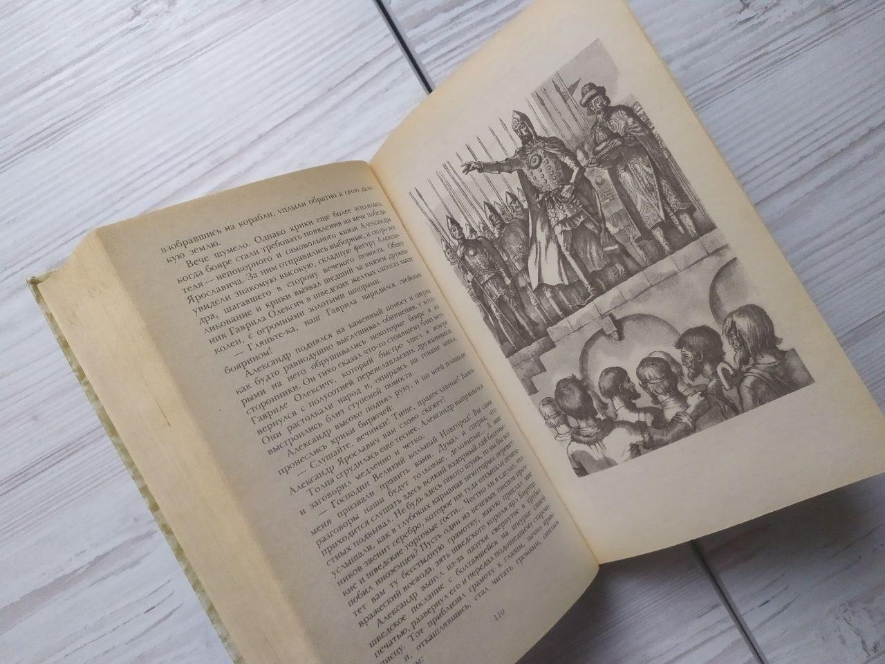 Product image preview