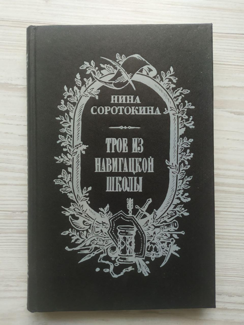 Product image preview