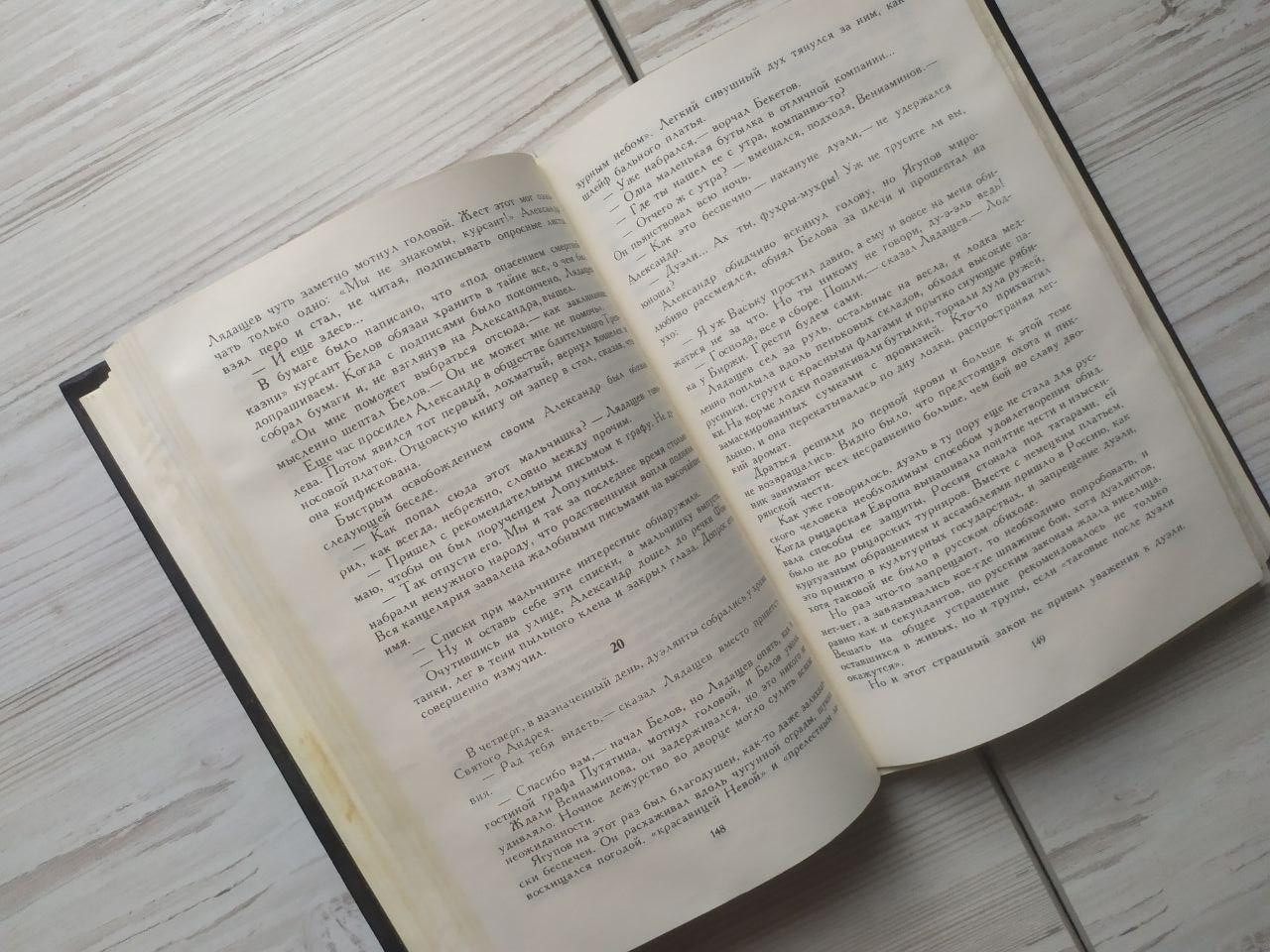 Product image preview