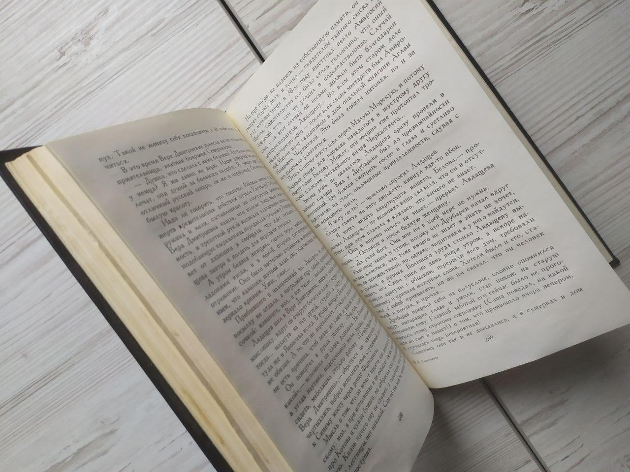 Product image preview