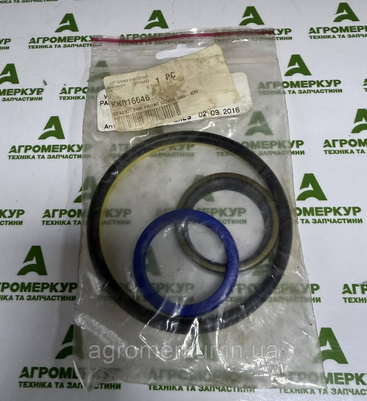 Ремкомплект KK016646 D90-D35 Kverneland