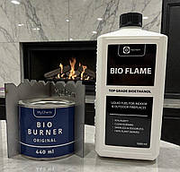 Био горелка Bio Burner Original MyChem  (комплект)
