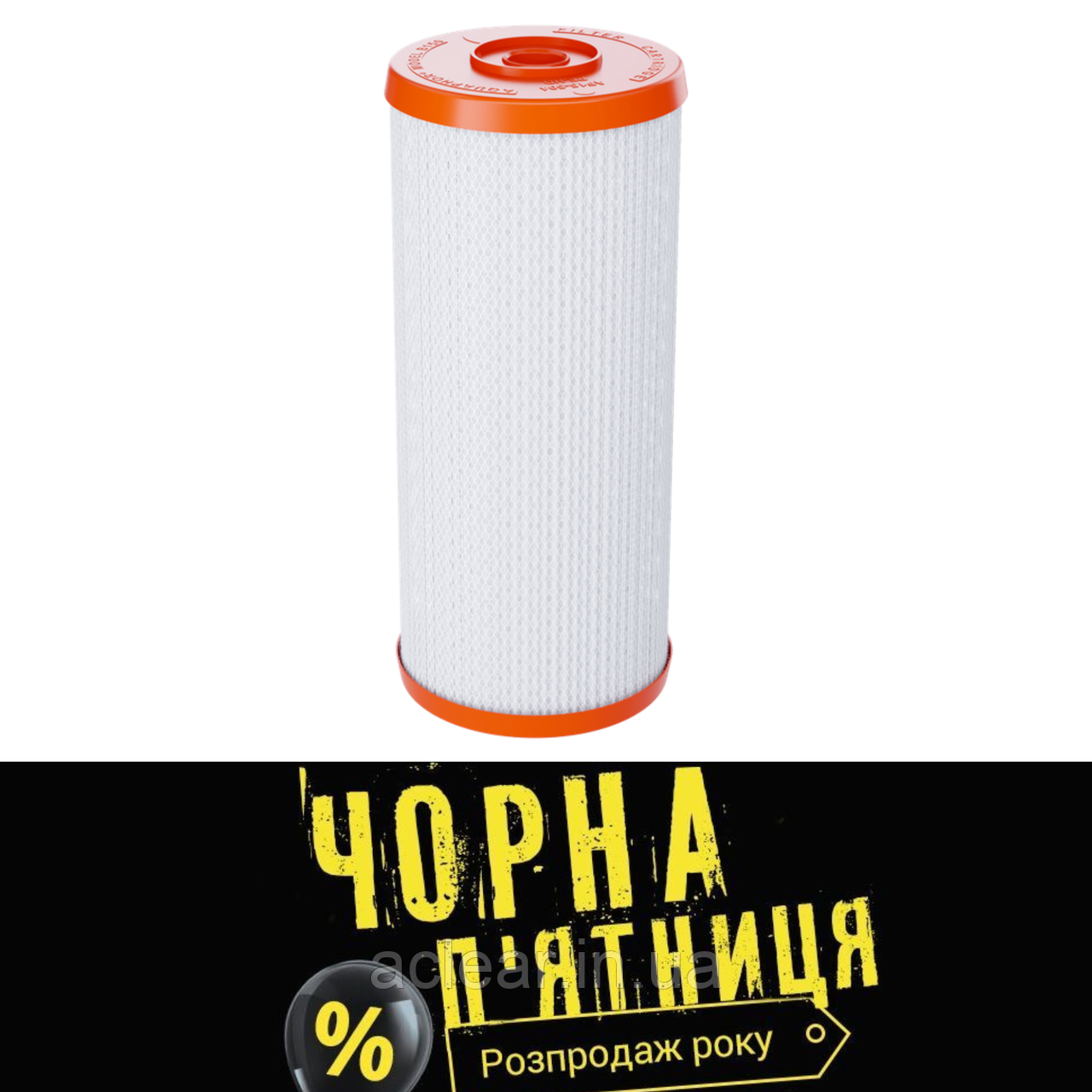 Аквафор В515 PRO - картридж для фільтра Аквафор Вікінг Міді (Естонія), фото 1