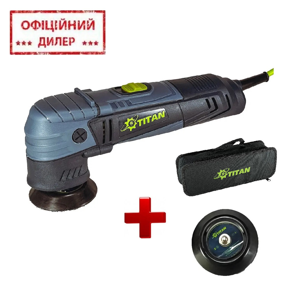 Полірувач TITAN TDA75, фото 1