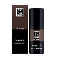 Тонувальна маска для брів Ekko Beauty For Brows Ton Mask, Dark Brown, 10 мл