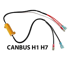 Навантажувальний резистор обманка з цоколем H1 H7 50W 6Om Canbus для автомобільних LED ламп 1шт