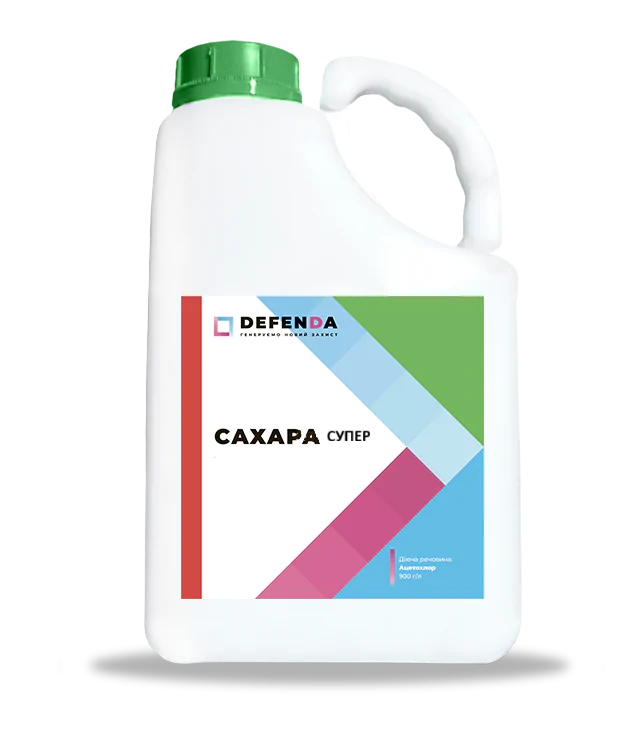 Гербіцид Сахара Супер DEFENDA - 20 л