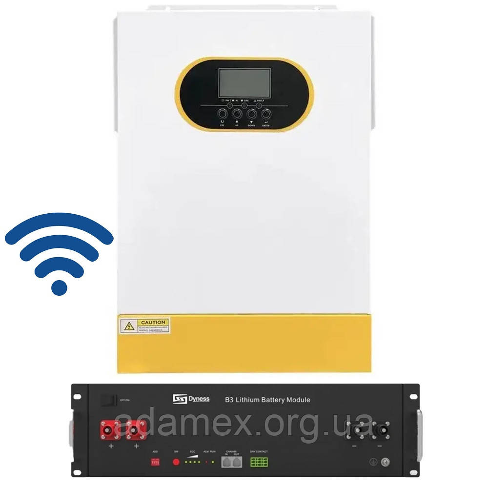 6.2 кВт+3.6 кВт Комплект резервного живлення Інвертор Easun SMG ІІ WiFi + Акумулятор Dyness B3